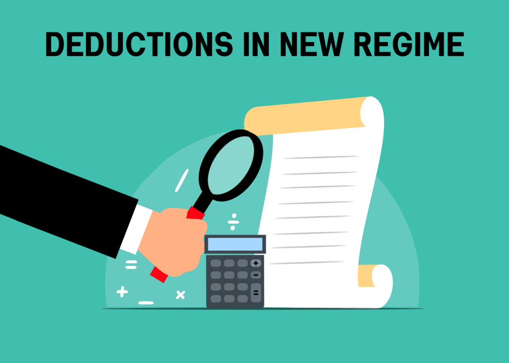 Old Tax Regime VS New Tax Regime